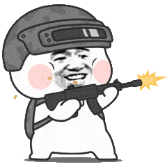 微信聊天表情包