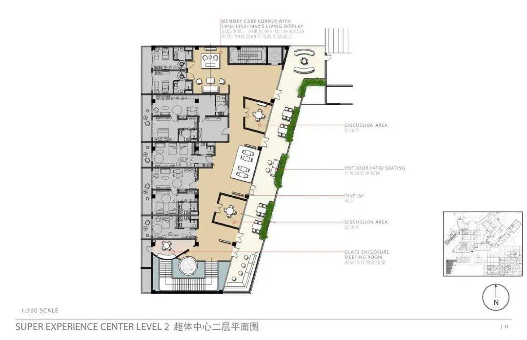 首发精品wilson国内顶级养老社区泰康之家徽园会所设计方案效果图平面