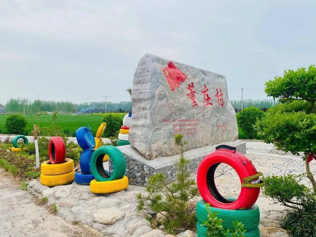 乡村振兴获嘉县太山镇组建乡村工匠队伍提升乡村治理水平