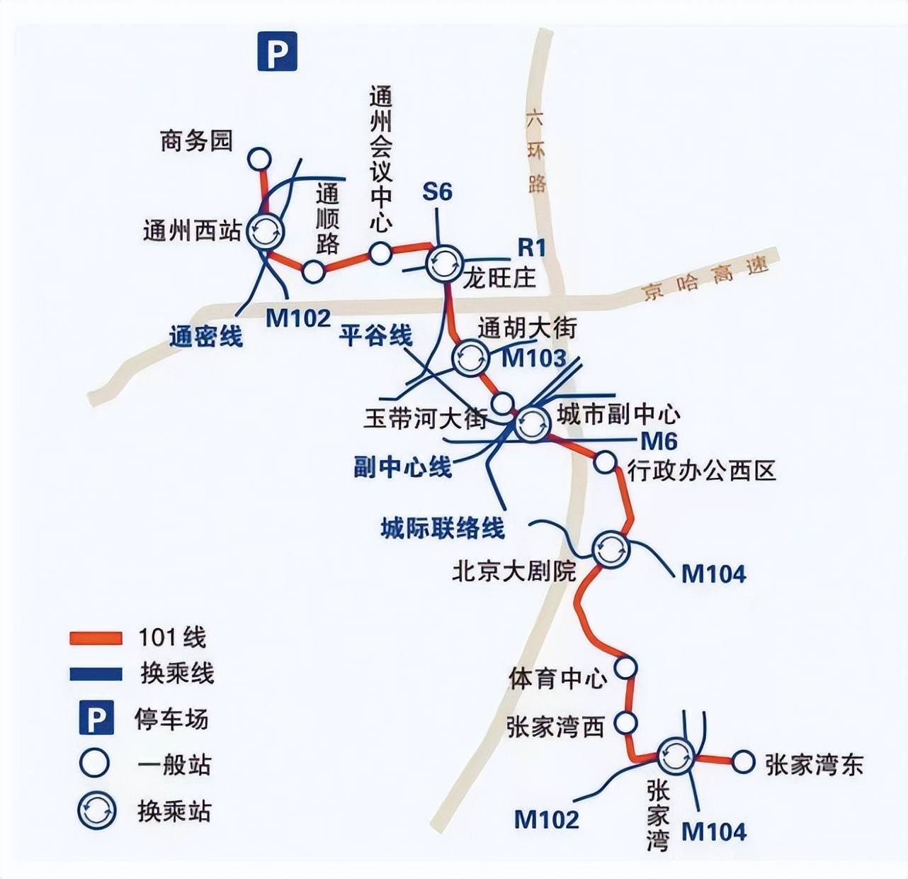 m102地铁线路图图片
