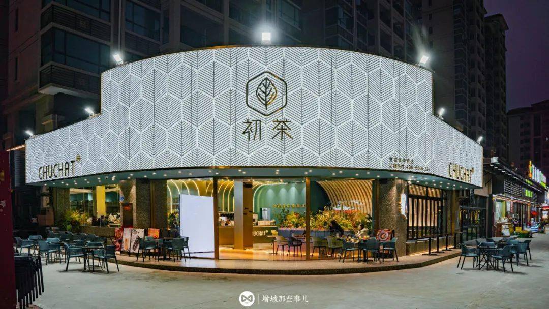 赤野_品牌_朋友