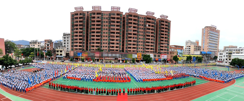 文明校园怀集一中创文明校园育天下桃李