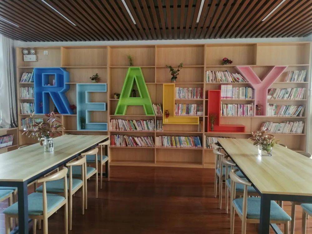 书香润心灵,阅读促成长——平顶山市第五中学校园书吧读书记_氛围_书