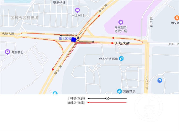 24日起恒胜立交周边临时交通导行,为期一个月_北路口_巴国_施工