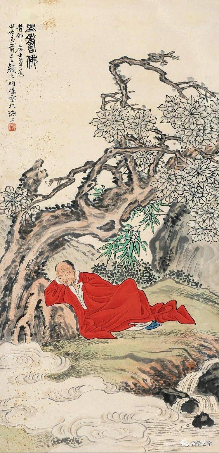 【名品视界】清 颜元 人物作品赏_名家_教育_鉴定