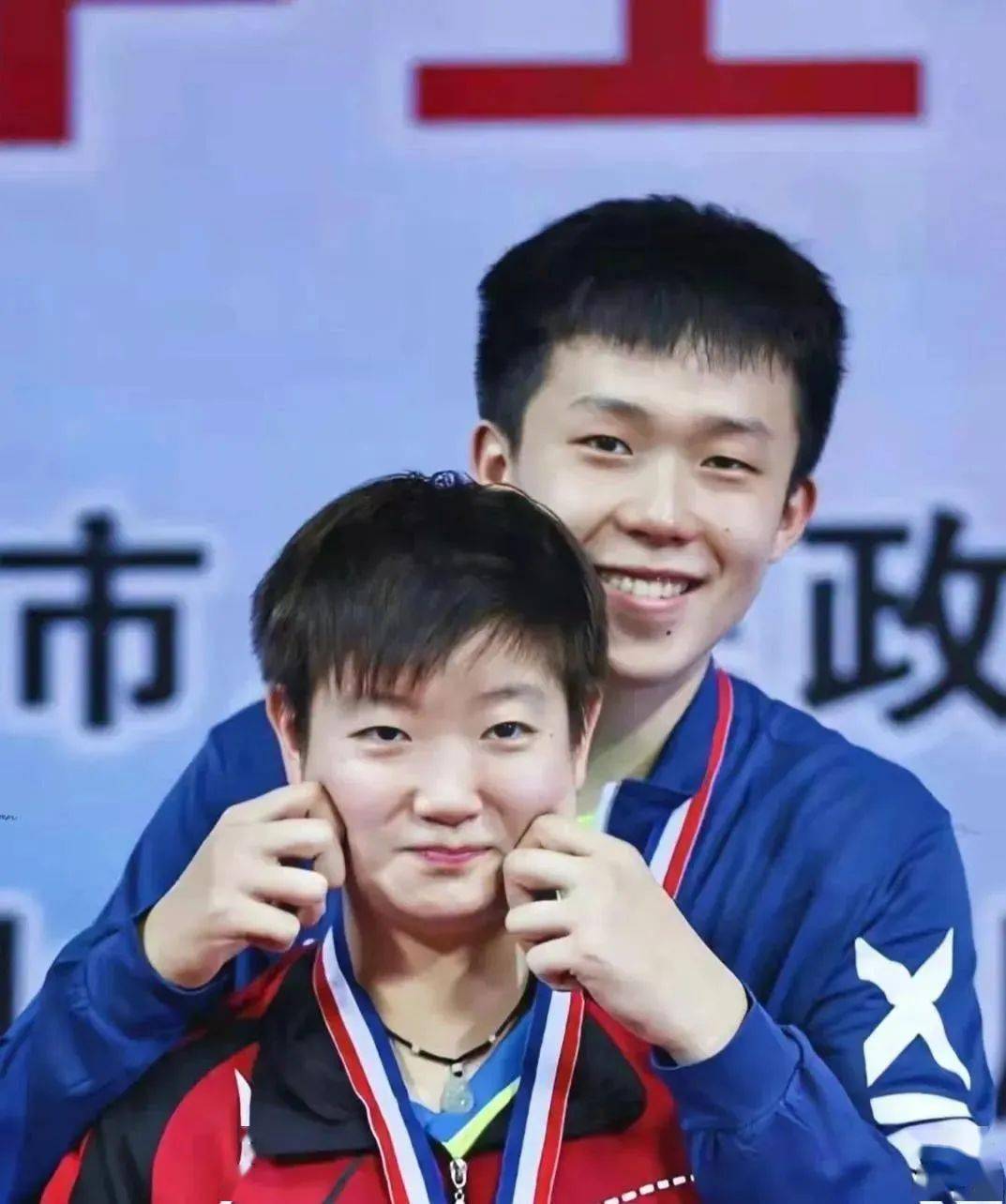 马琳_白杨_乒乓球