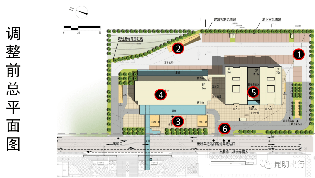 昆明南站结构图图片