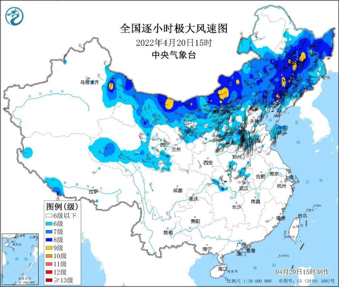 阵风7～9级,局地10级以上,上述地区风向将自西向东由西南风转为偏北风