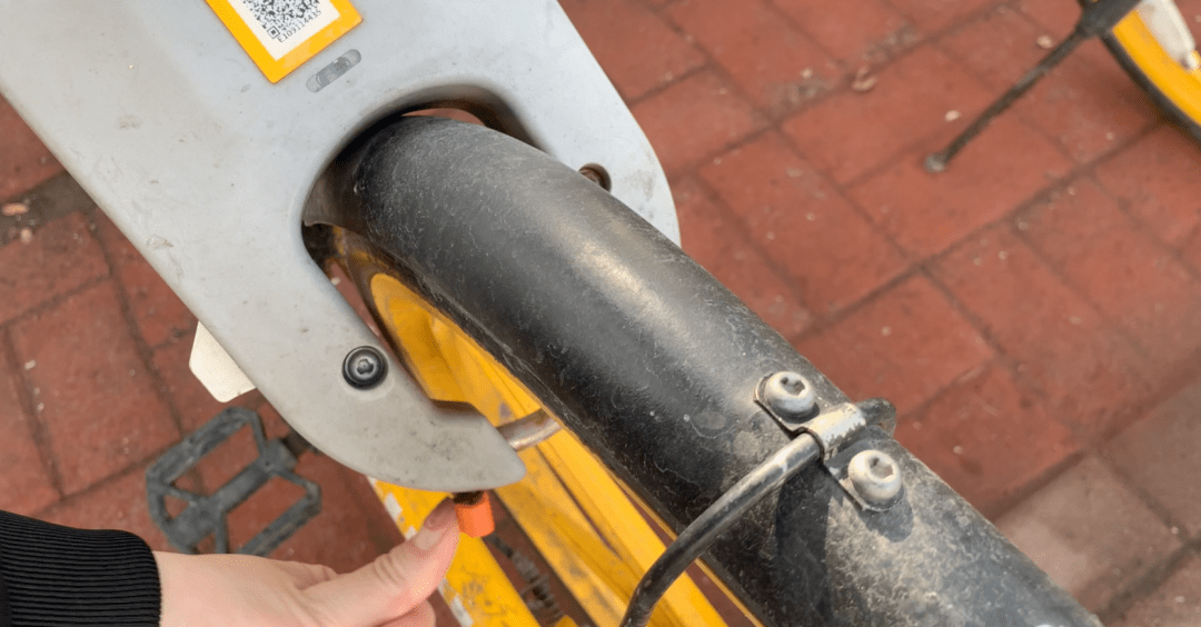 联合限制措施/记者截图今年1月,北京市自行车电动车行业协会牵头美团