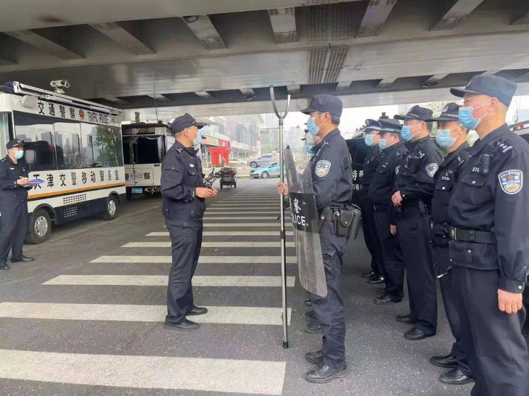 高效精准指挥 快速联动反应 河北区警方组织警力拉动集结演练_调度_工作_处置
