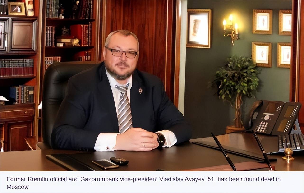 俄天然气寡头在西班牙豪宅内上吊自杀两天内这是第二起