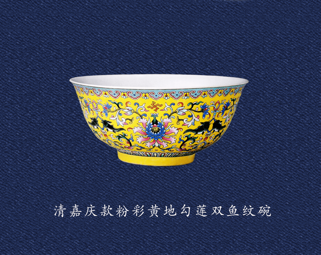 线上看展览】玲珑奇巧悦君颜——院藏清乾隆粉彩镂空三友纹转心瓶_搜狐网