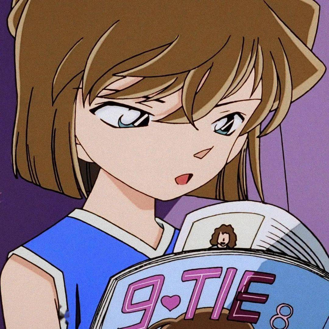 100张灰原哀头像合集速存