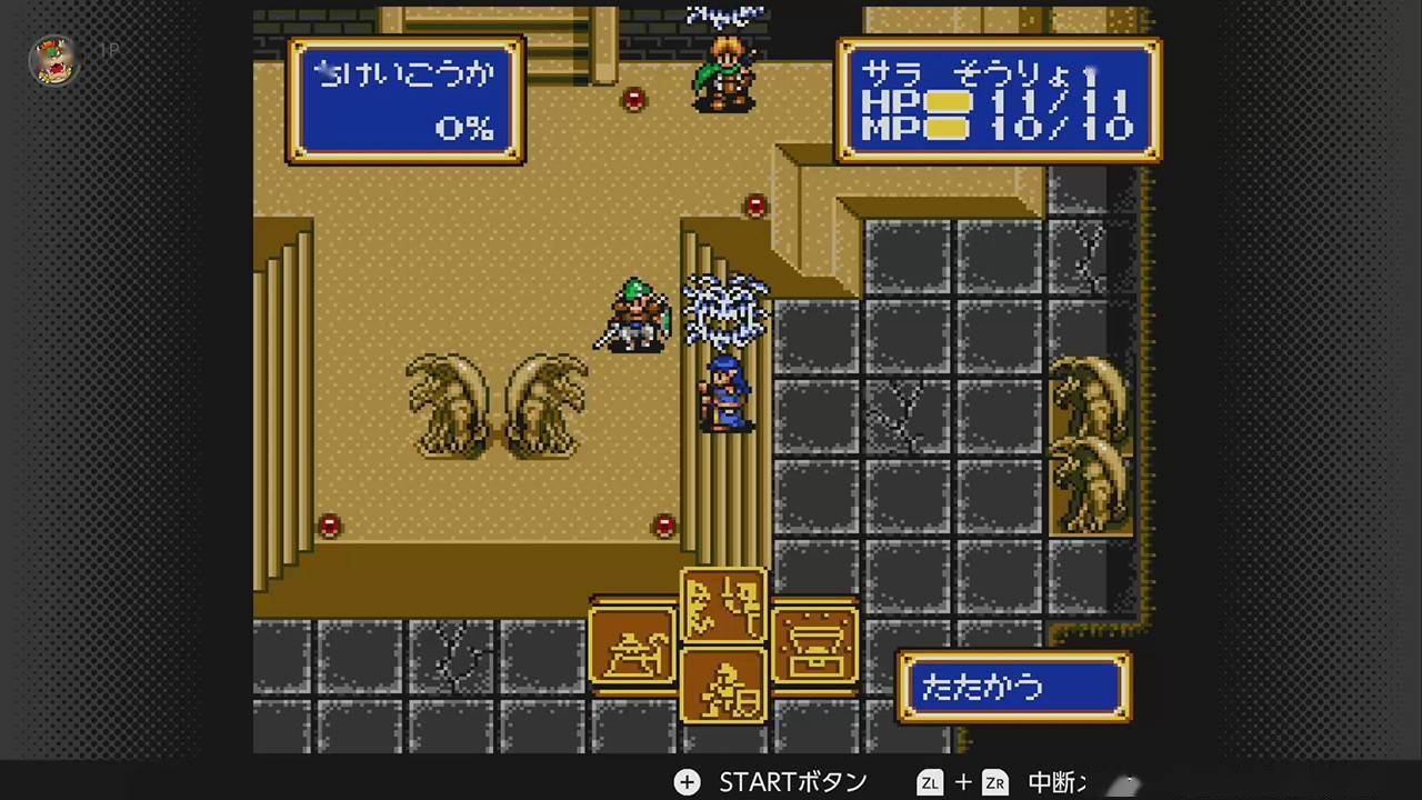 任天堂公布nso高级会员库今日新增3款世嘉md游戏