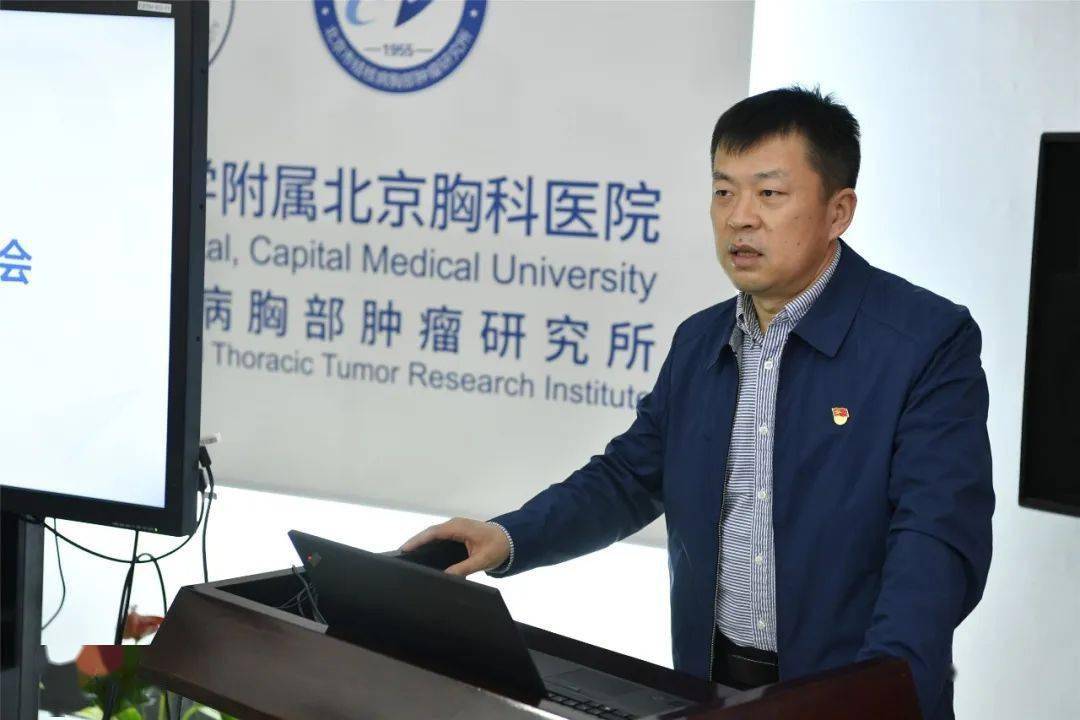 关于北京胸科医院特色科室有哪些(今天/挂号资讯)的信息