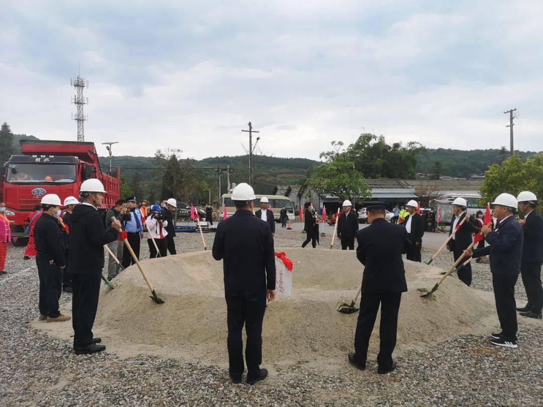 項目動態第十六直管部西盟縣大黑山邊境通道口岸基礎設施建設項目舉行