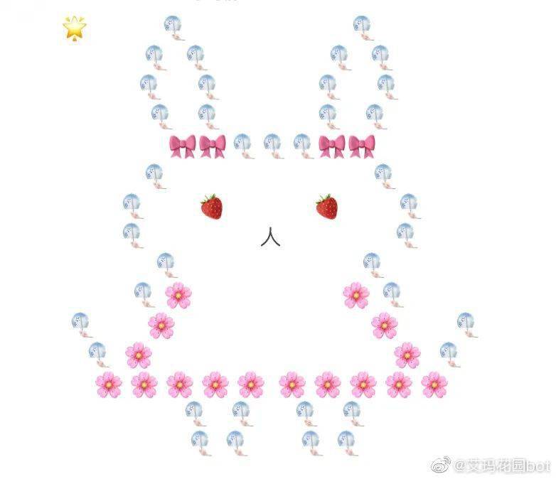 我去学习了花墙艺术,现在写评论都有底气了_emoji_野野_豆瓣