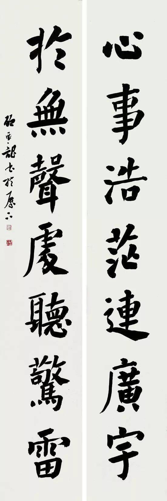 山東藝術學院書法學院院長顧亞龍書法作品欣賞