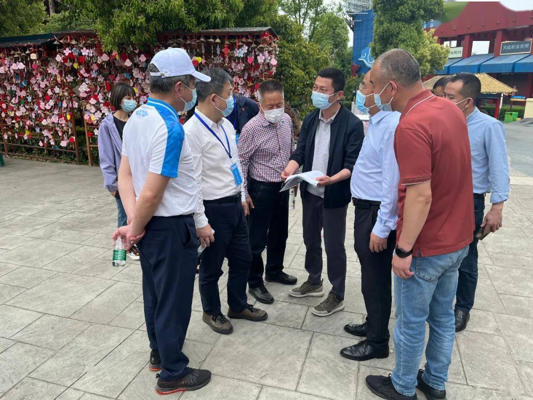 公司要闻丨市疫情防控指挥部第六督导组检查指导武汉
