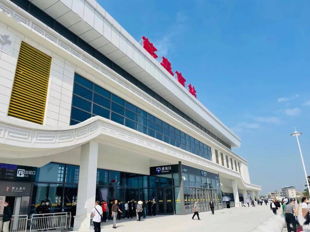 浠水,蕲春,武穴,黄梅高铁惊艳亮相!(高清大图)