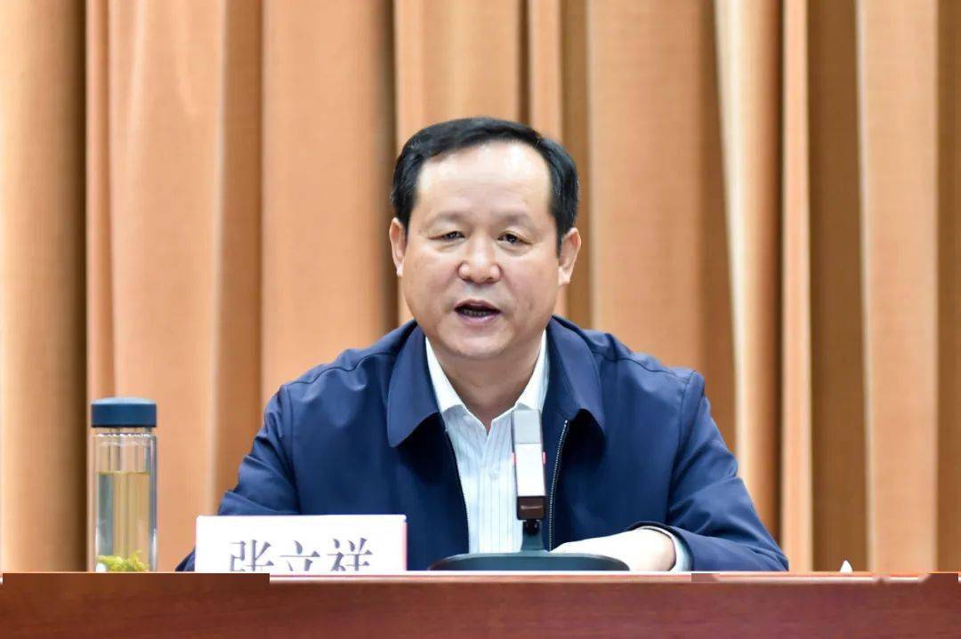 省卫生健康委党组成员,副主任张立祥出席会议并讲话.