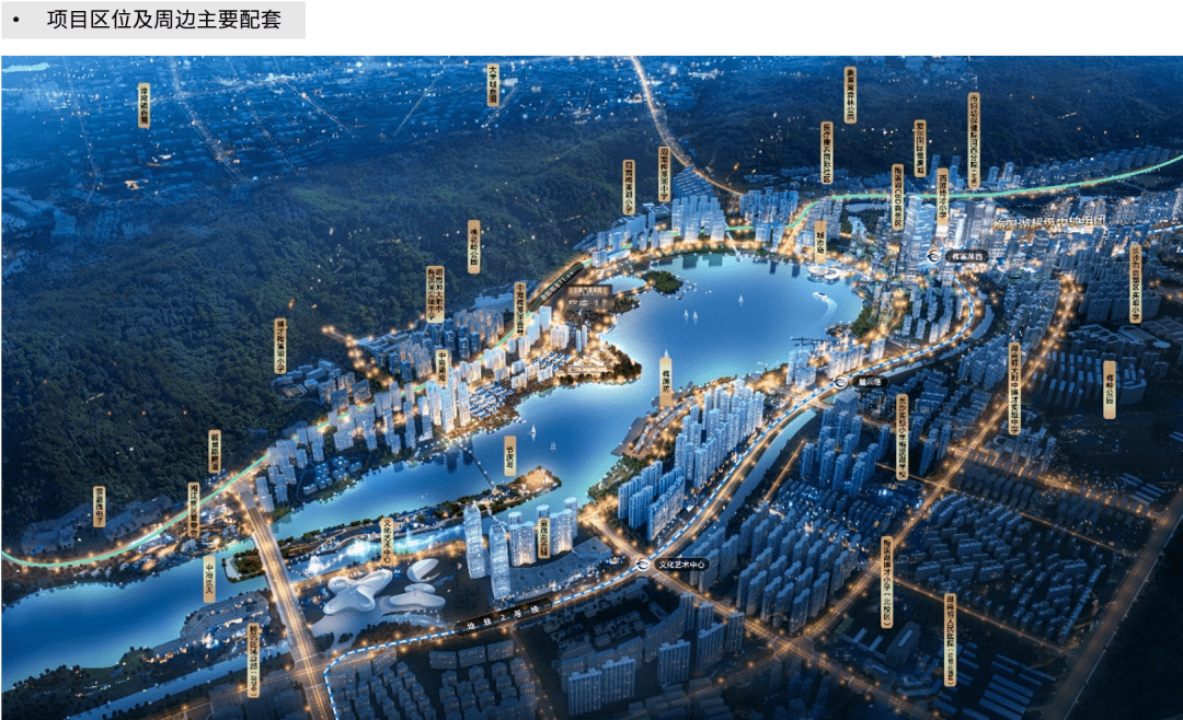 探盘札记07中海璞源梅溪湖一期醇熟地段湖岸半岛墅质住区