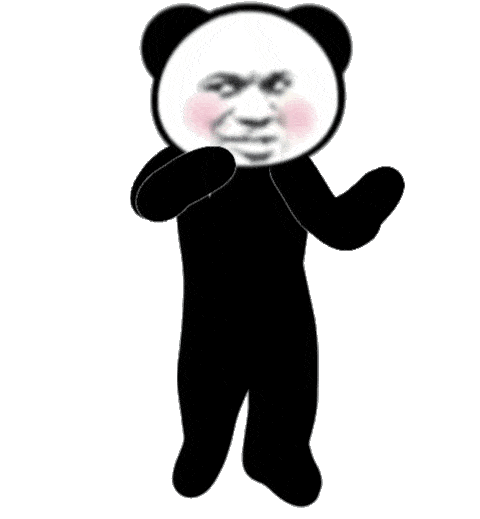 微信斗图表情包i我太难了