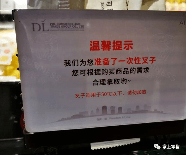 胖东来金三角店最新全卖场实景拍摄图片