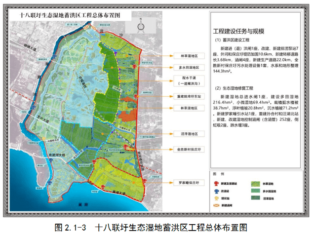 肥东县社区划分图图片