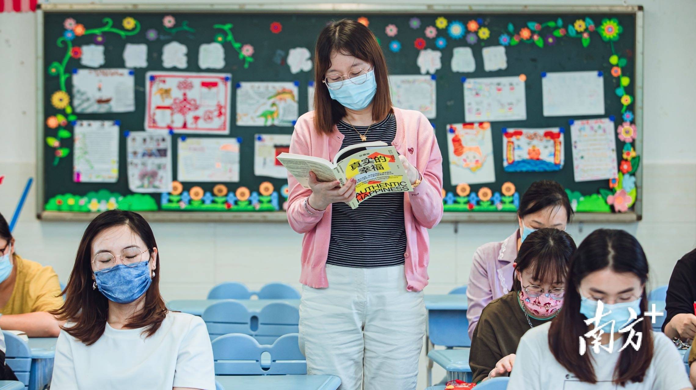 深圳市景贝小学打造书香校园构建亲子阅读共同体