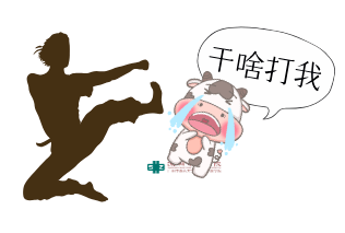 不开刀治疗床上刷个剧子宫肌瘤就被干掉了没错hifu治疗了解一下