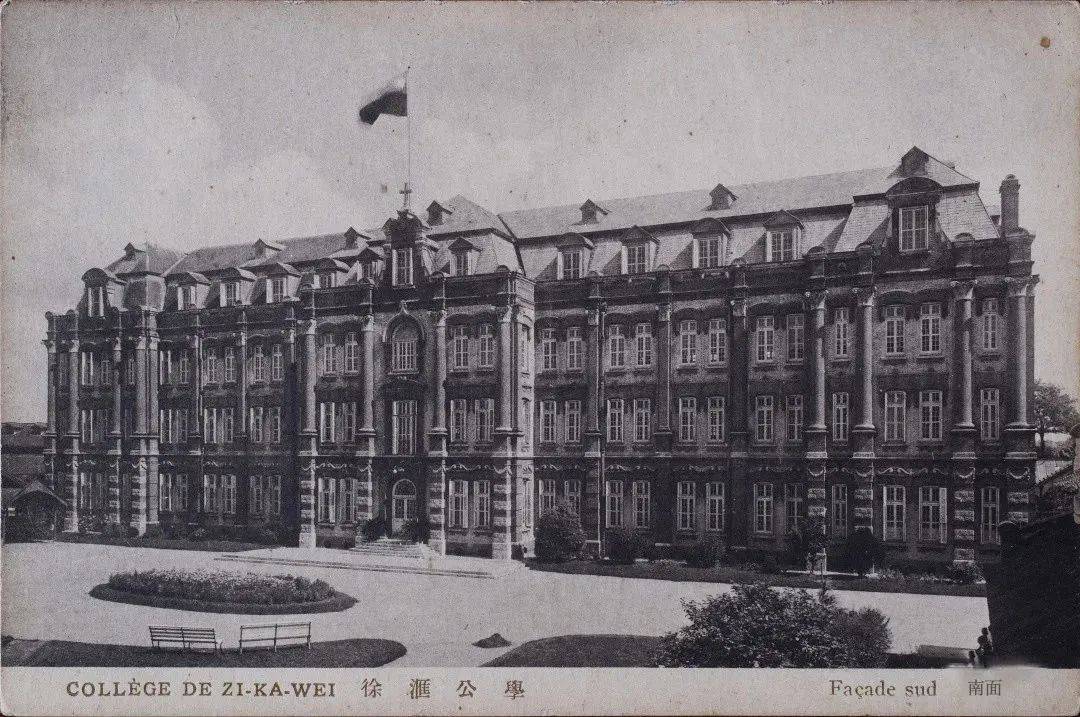 是上海最早的教会学校,被称为"西学东渐第一校";也是中国最早按西洋办