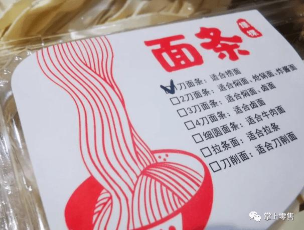 胖东来金三角店最新全卖场实景拍摄图片