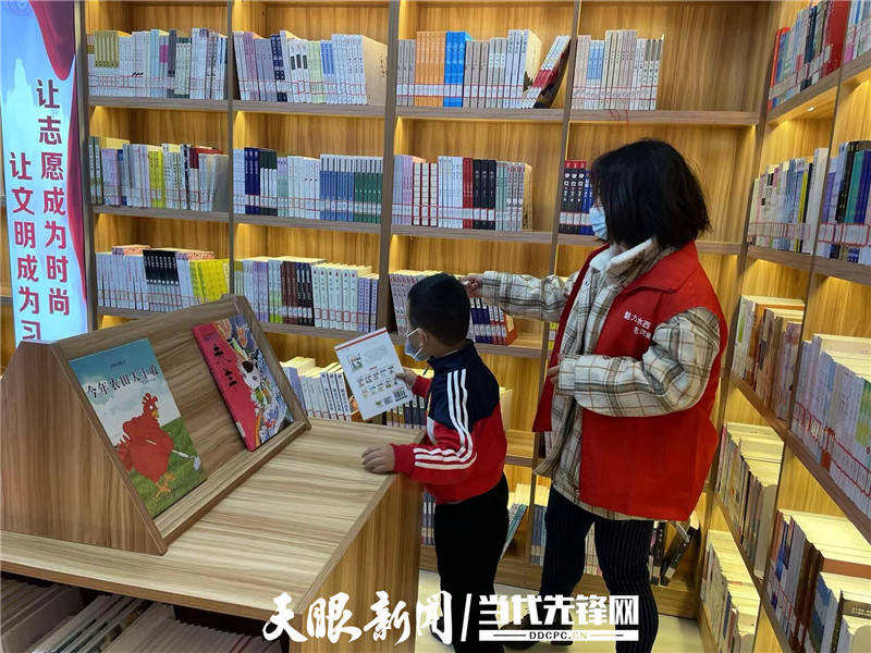 世界读书日丨黔西:公益书房书香浓_安居园_市图书馆_城市