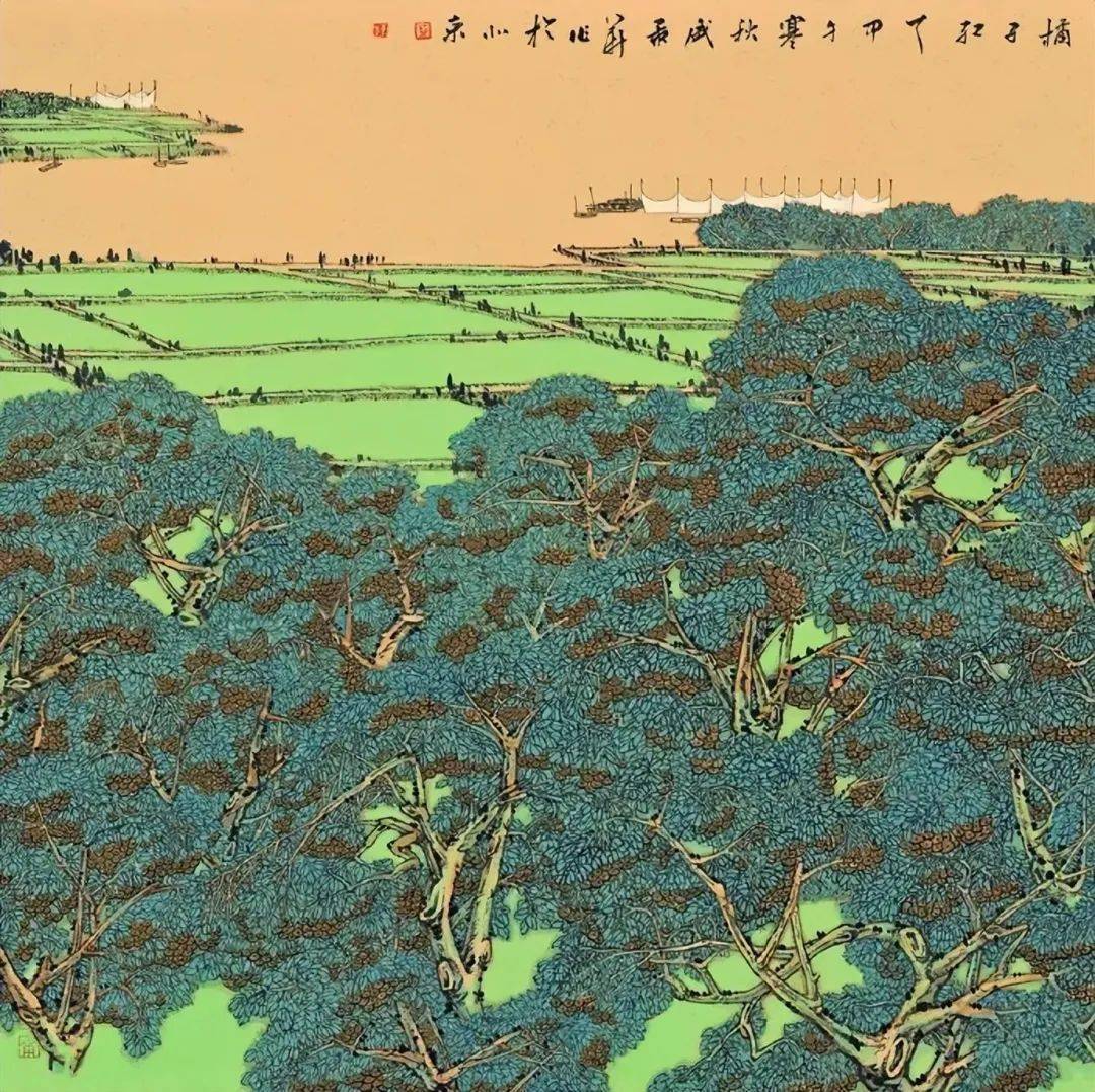 国画天地盛景华我画青绿适合我
