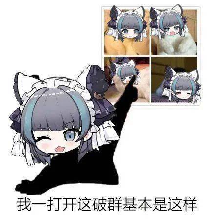 盒娘你这个年龄段你睡得着觉