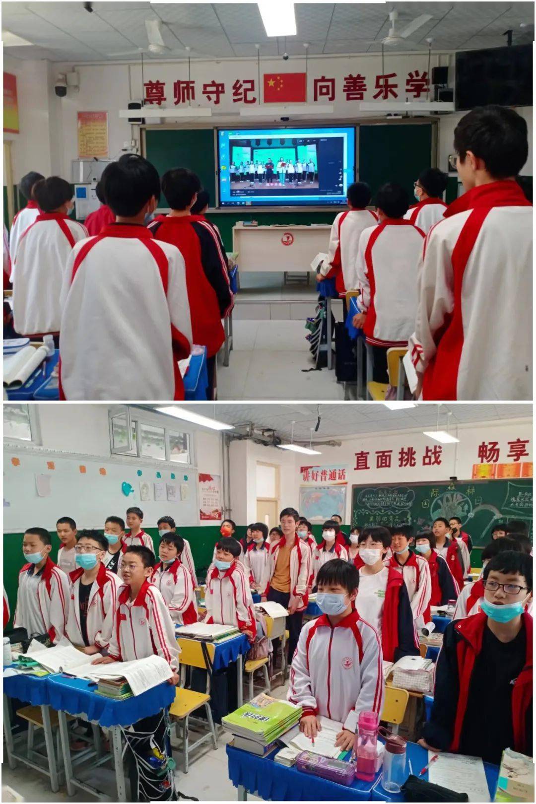 悦读之城书香南宫书画进书房青年读书社揭牌万名师生同读同诵世界读书