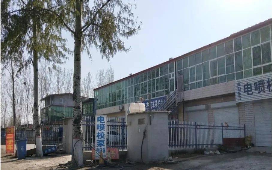 一店多牌,广告牌大小各异,规格不一6,地点:g234国道尧顺味道饭店附近