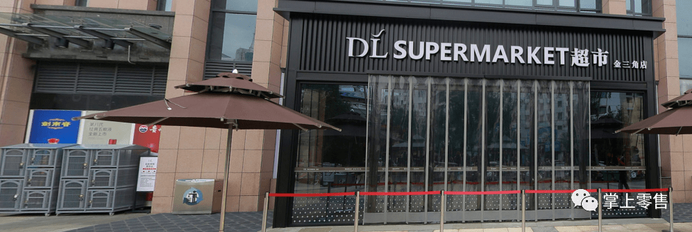 胖东来金三角店最新全卖场实景拍摄图片