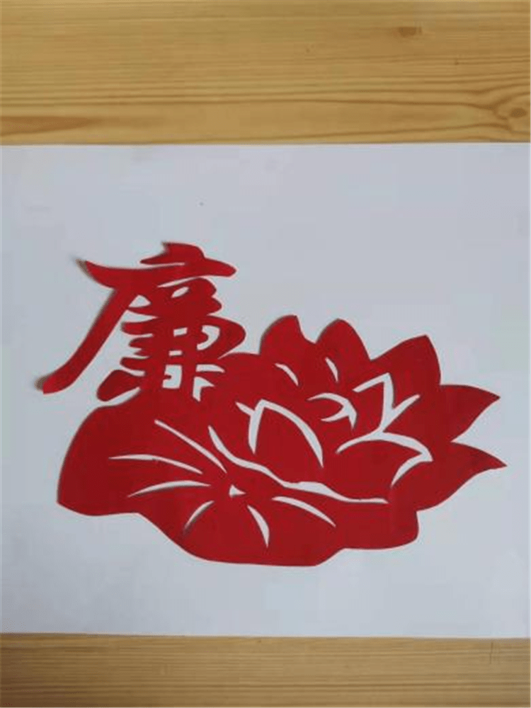 高新移动开展反腐倡廉书画剪纸作品展