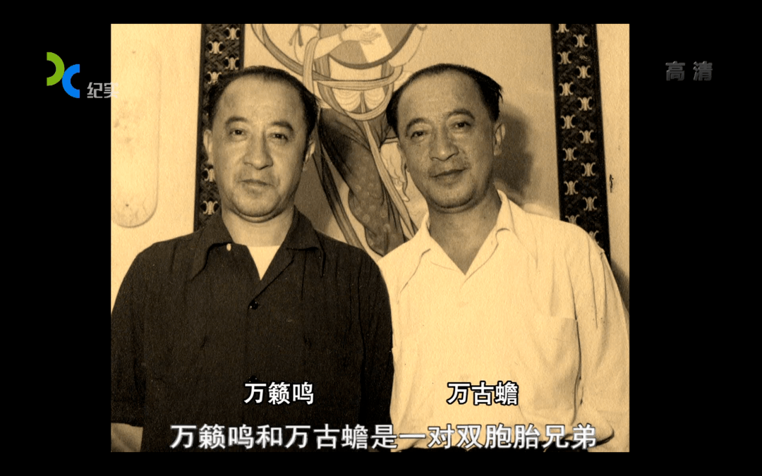 他是中国动画的鼻祖,影响了手冢治虫"弃医从画"_万籁鸣_兄弟_美术片