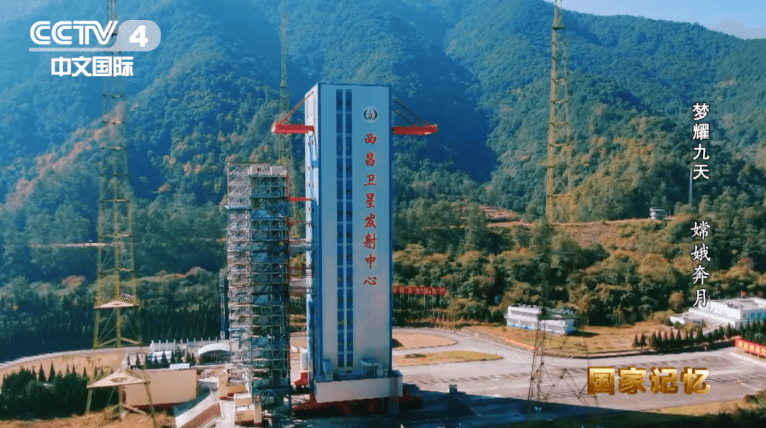 嫦娥一号中国探月工程的首颗月球探测卫星南昌卫星发射中心迎来了2007