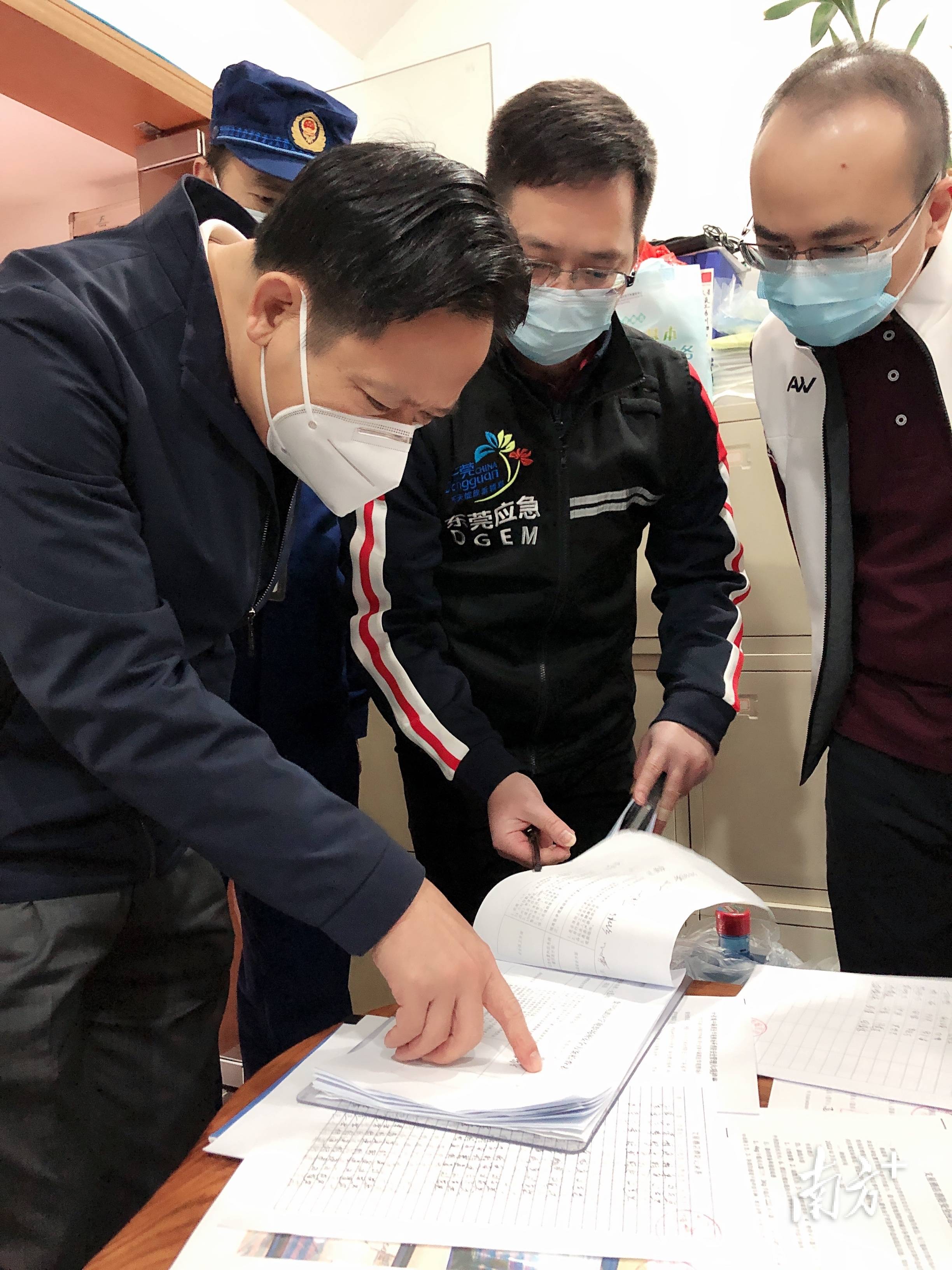 东莞市应急管理局局长唐耀文在双万新起点上推动应急管理水平大提升