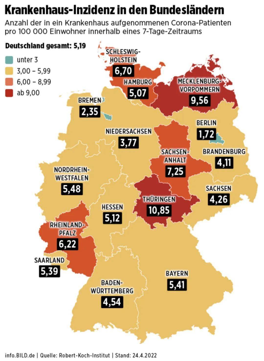 德国新增感染人数曲线图德国疫情新增感染地图:目前疫情高发区在德国
