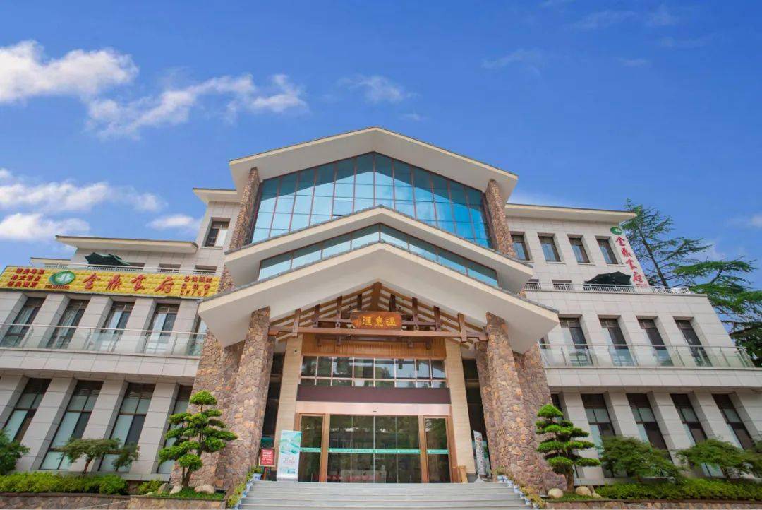 4月26日江西矿疗温泉金鼎食府整装上线