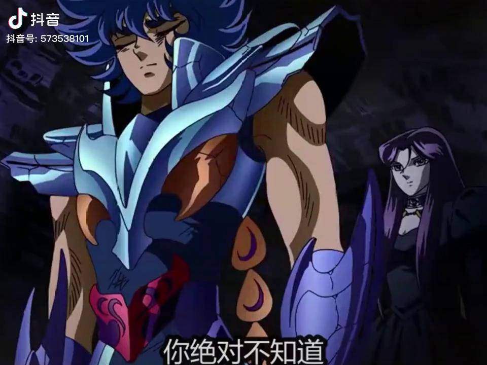 一辉和潘多拉竟然是一对cp圣斗士星矢