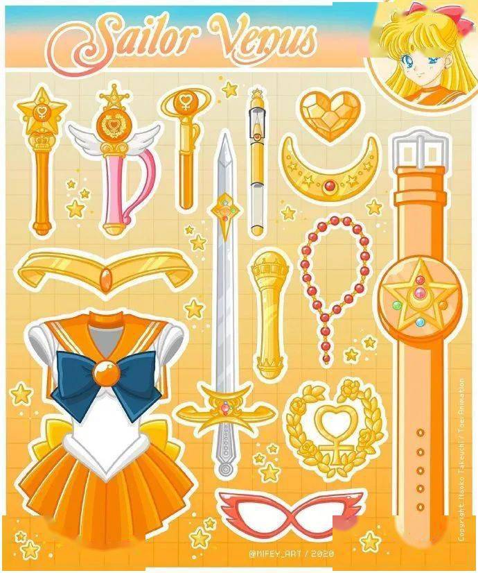 美少女战士变身器道具素材