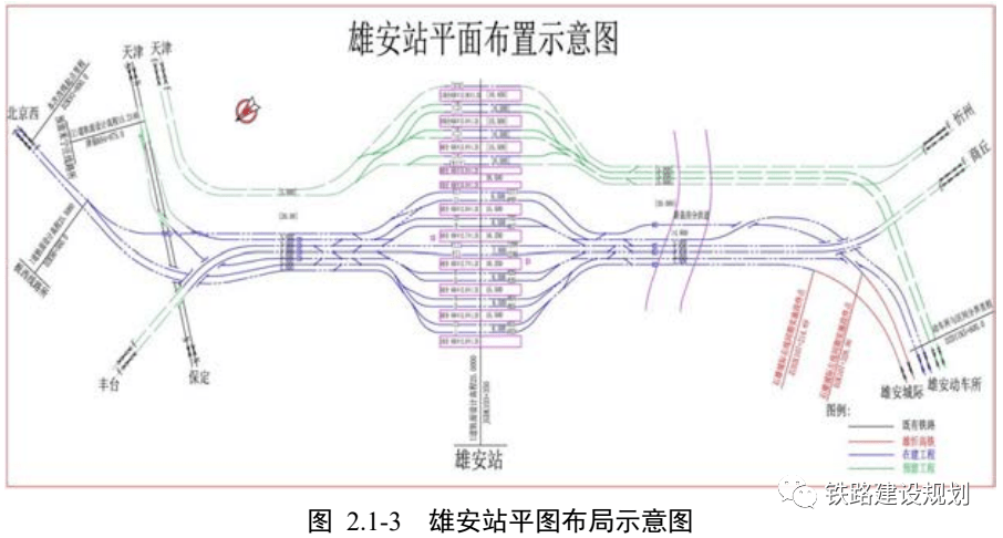 雄忻高铁唐县站位置图片