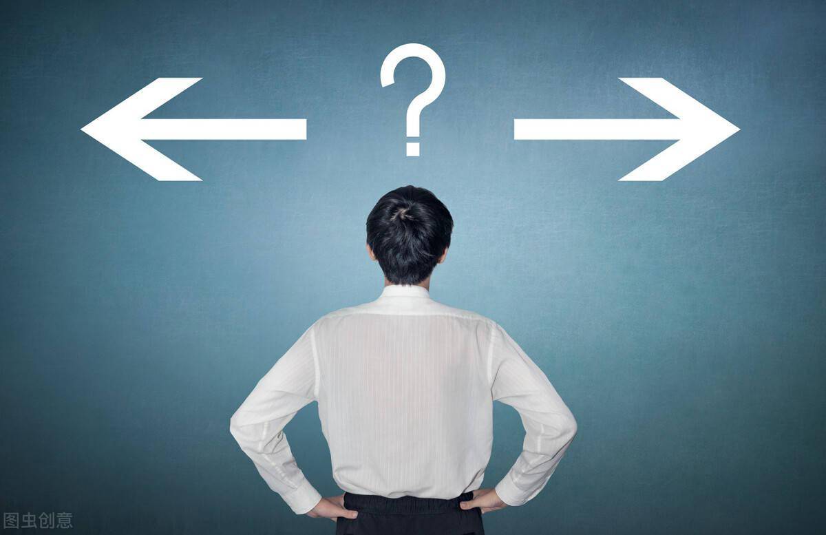 职场新人如何度过20多岁这段又穷又迷茫的岁月