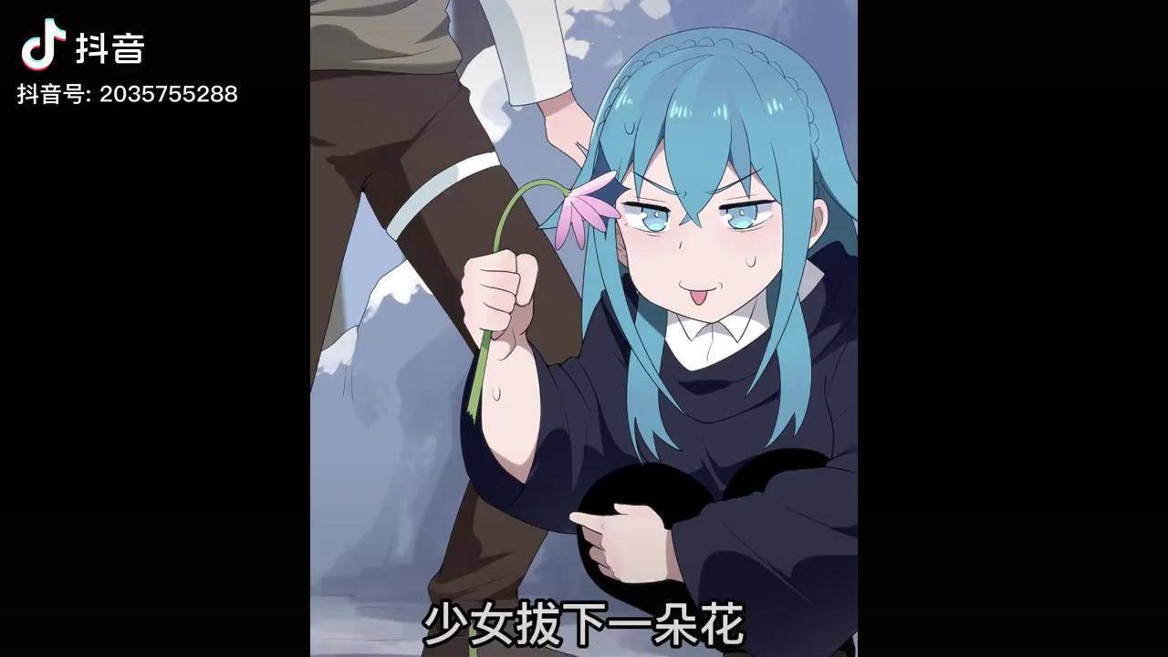 当沙雕圣女碰上了沙雕狐狸本圣女摊牌了充能计划我在抖音看动漫压箱底
